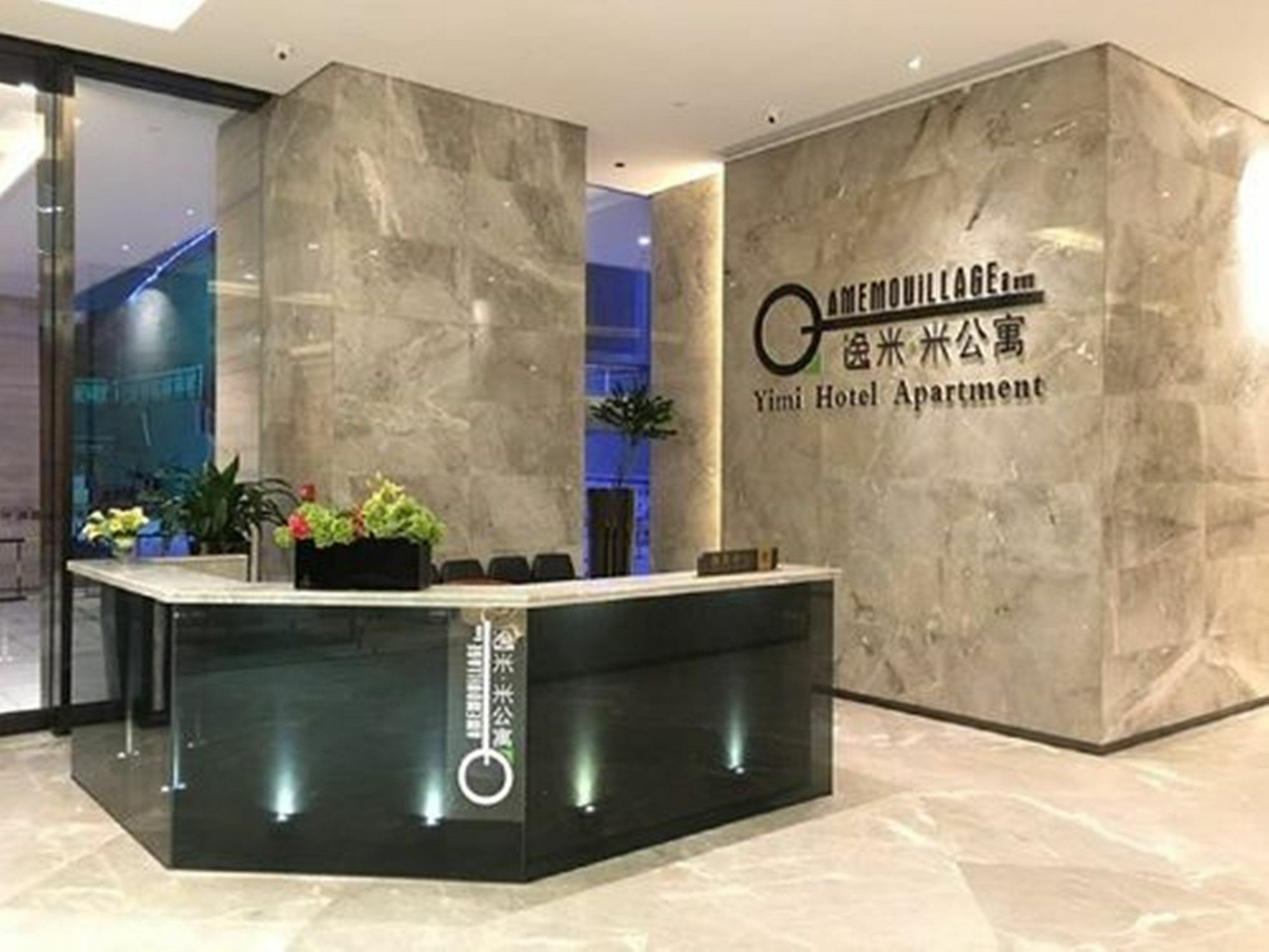 Yimi Mix International Apartment Kanton Exteriér fotografie