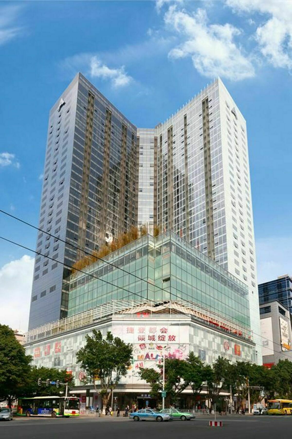 Yimi Mix International Apartment Kanton Exteriér fotografie